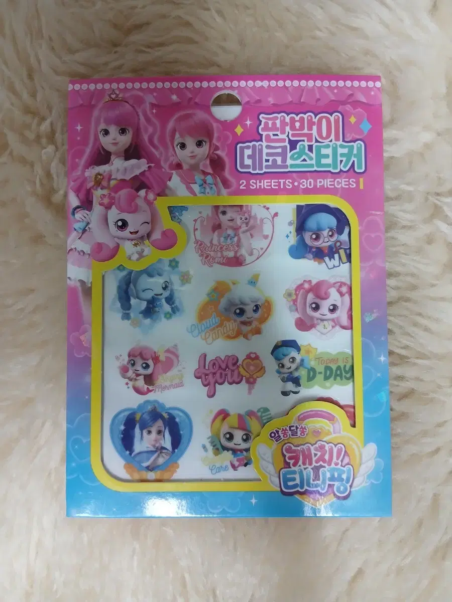 thumbnail-2